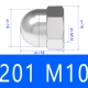 M10 201 Cover Nut (5)
