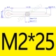 2*25