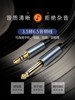 3.5mm to 6.5mm Audio Cable Male-To-Male Aux for Mobile Phones, Computers, Car Connections, Mixer, Guitar, Speakers, Amplifier, Electric Piano, Electronic Keyboard, 6.35 Large Two-Core Adapter, Drum Extension