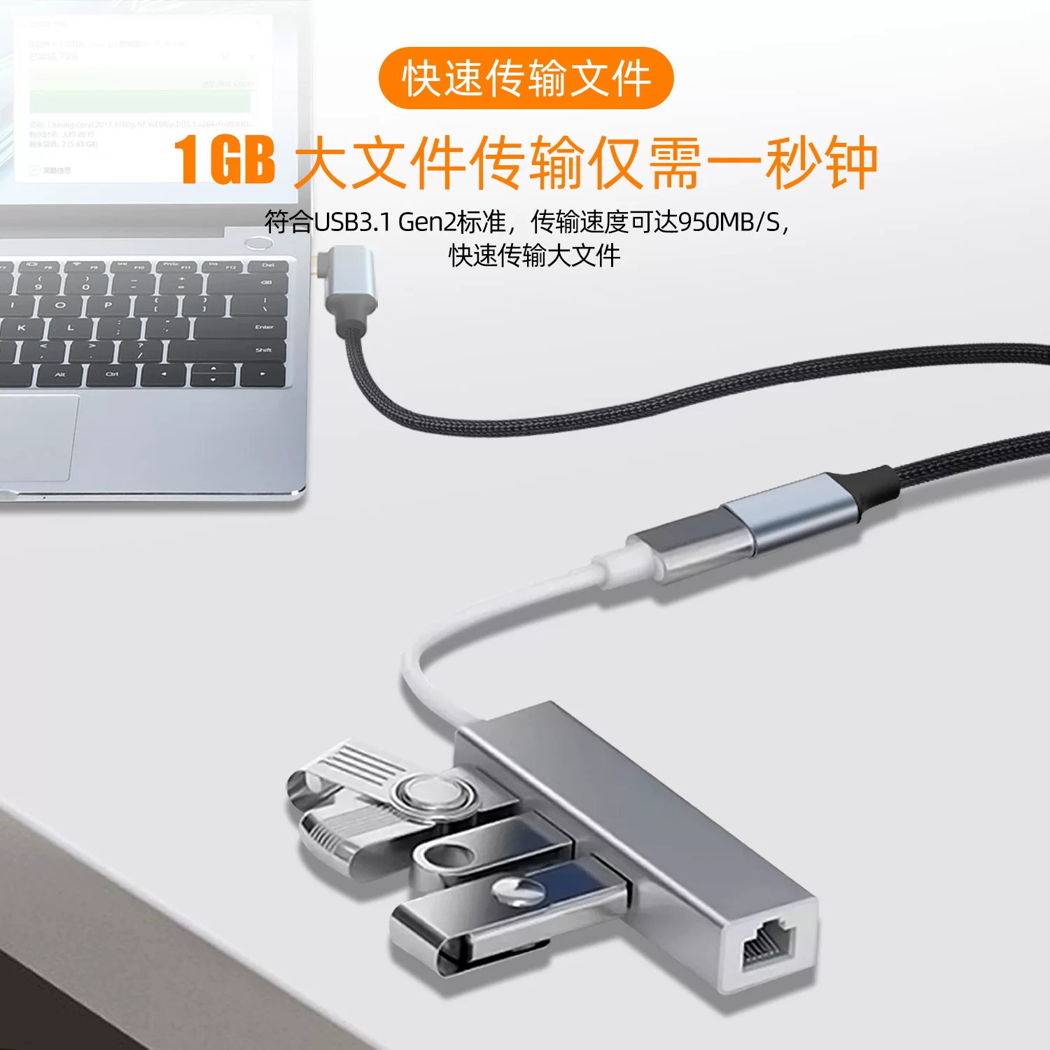 Кабель расширения типа USB3.1Gen2 с док-станцией Thunderbolt 4 мужской к female адаптер 10gbps мобильный ноутбук 100W быстрая зарядка PD видео 4K высокое качество проекция usbc