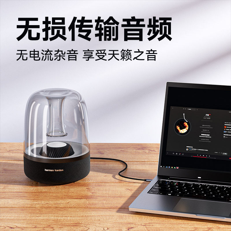 3.5mm Male-To-Male Audio Cable for Car Speakers, Universal for Mobile Phones and Computers, Round Aux Professional Data Cable, Headphone Amplifier Output Player, Dual-Head Converter for Car Use