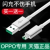 Товары от 珍明数码专营店