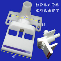 Household water dispenser accessories Faucet Piano button switch Hot water cold and hot pure water discharge outlet Water nozzle