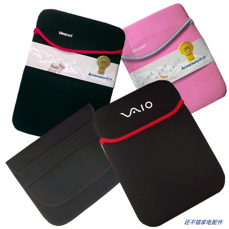 Laptop bag protective sleeve inner bag 101214 tablet protection bag inner bladder bag waterproof tote bag shockproof bag