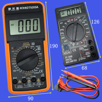 Home dt9205a Multimeter Automatic Shutdown 830b Small Mini Pocket Digital Electrician Multimeter Three Meter