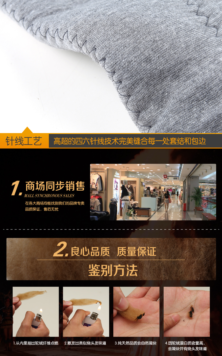 Pantalon collant sexy en polyester, polyester,  - Ref 749870 Image 19