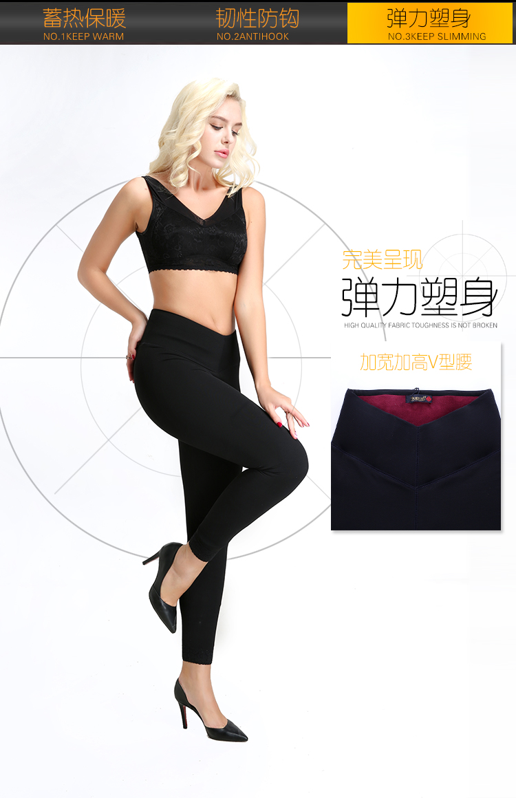 Pantalon collant jeunesse sexy en autre - Ref 757224 Image 13
