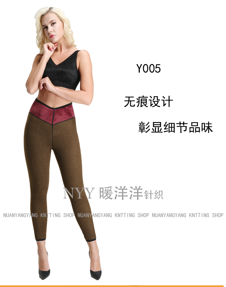 Pantalon collant jeunesse sexy en autre - Ref 757224 Image 23