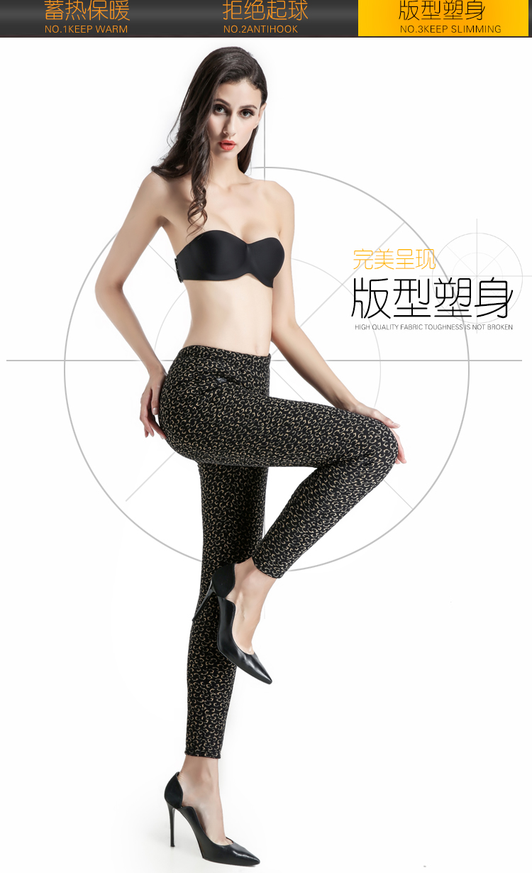 Pantalon collant sexy en polyester, polyester,  - Ref 749870 Image 11