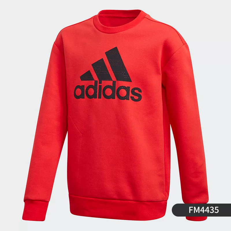 Adidas/Adidas Подлинный новый мальчик JB A Spacer CW Bull Cwirt FM4435