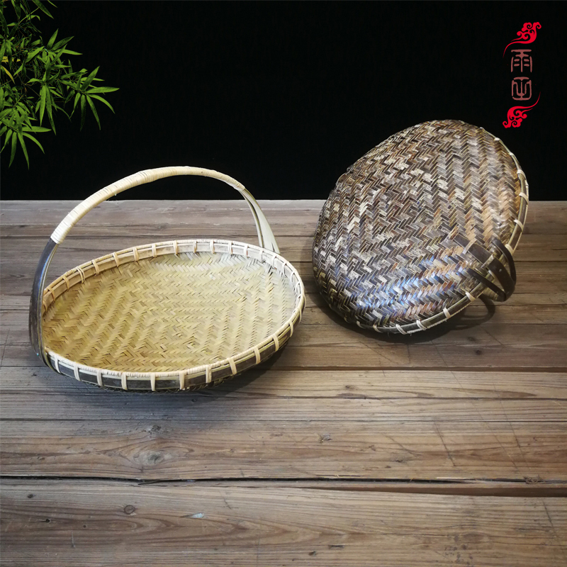 Boutique fruit plate Zizhu bamboo woven fruit basket Tea ceremony fruit basin Refreshment plate Living room household storage plate Tea room snack plate