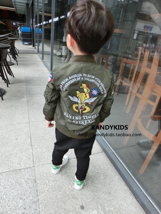 Veste pour garcon - Ref 2157826 Image 12