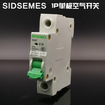 International electrician DZ47 circuit breaker unipolar air switch small overload household protection 1P10A16A20A32A