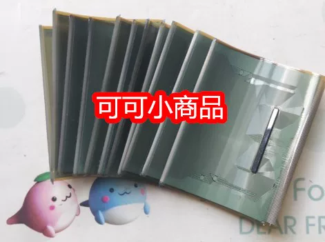 Товары от xuyan13988