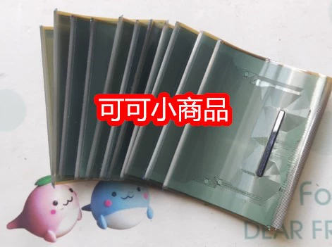 Оригинальный модуль, большой размер, C1088