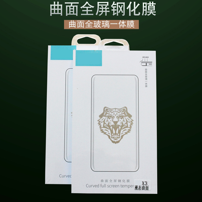 Curved steel chemical film applies OPPO findX Reno5pro 4pro 3 mobile phone fullscreen protective film curved surface