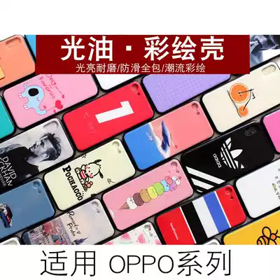 The application of OPPO R17 R11s plus R15 K5 Reno 4 A83 A11X varnish painting phone Protective case