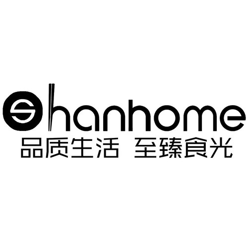 欣本杉实木筷子的LOGO