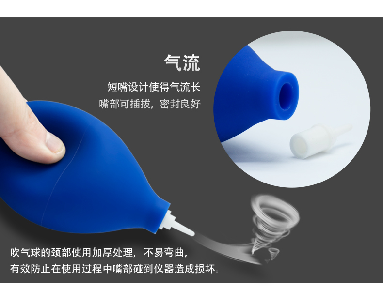 Tiger da cao su trợ thính mạnh da thân thiện với một quạt thổi SLR máy ảnh kỹ thuật số bụi máy tính xách tay - Phụ kiện máy ảnh DSLR / đơn tui dung may anh