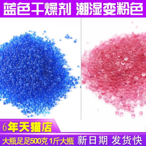 Камера, водонепроницаемый ящик, гитара, пианино, объектив, 500G