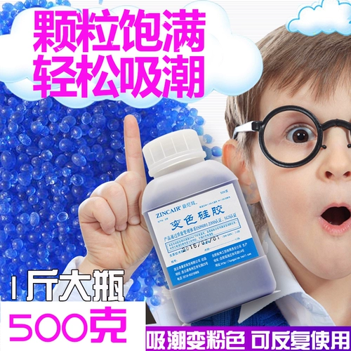 Камера, водонепроницаемый ящик, гитара, пианино, объектив, 500G