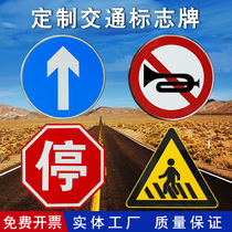 Limited Height Card Speed Limit Signs Road Signage Round Traffic Signs National Provincial Road Round Reflective Signage Factory Customized
