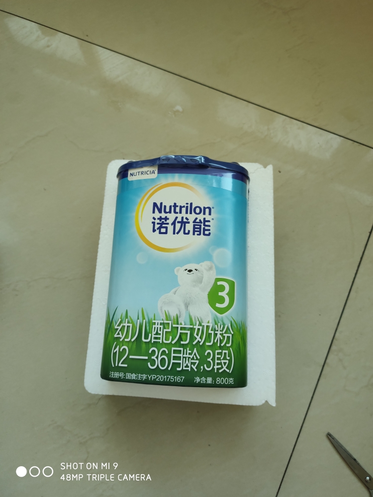 Nutrilon诺优能3段奶粉值不值得买怎么样？图解使用评测