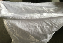 White thickened inner inner pocket inner woven bag snakeskin bag wrapping bag packing bag 50 * 90CM