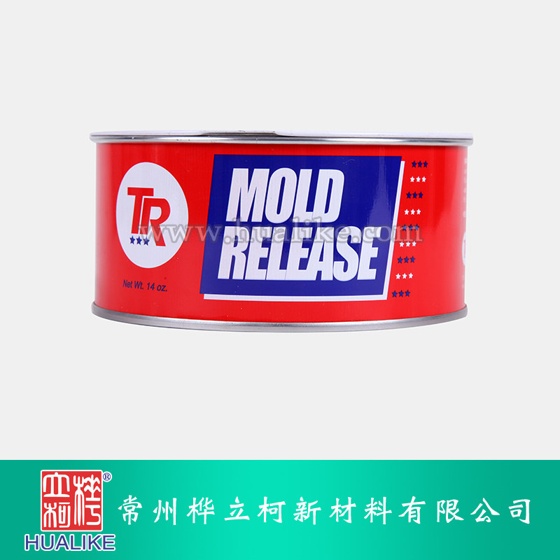 进口原美光8号新版stoner TR102三星104 10号卡魔丽1号脱模蜡体验