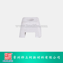 Spot supply of FRP carbon fiber vacuum diversion White universal glue seat full package discount