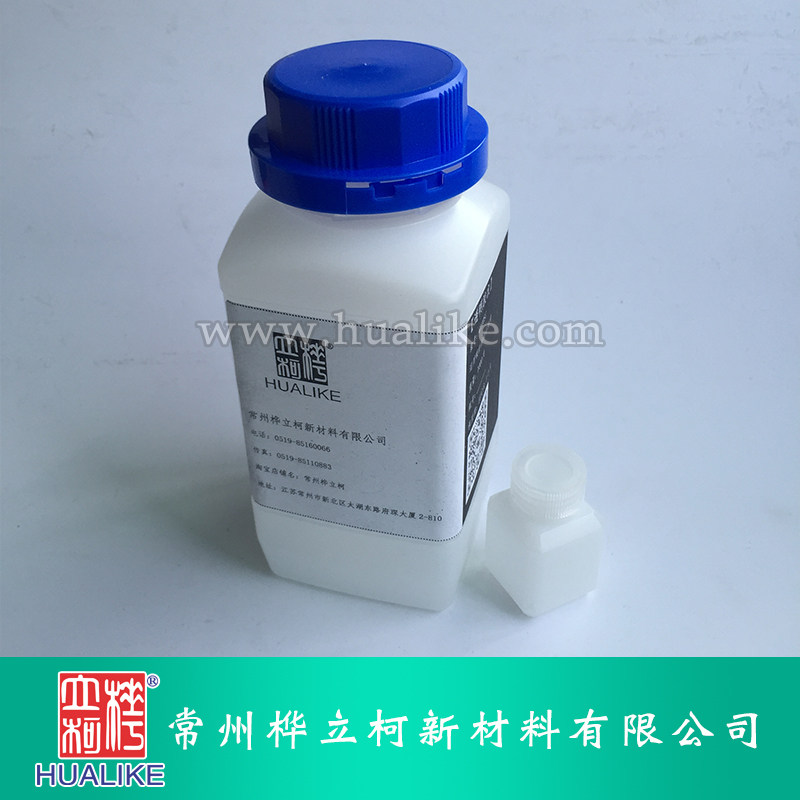 Hand paste vacuum introduction and diversion Carbon fiber epoxy products transparent gel coat 1L send special curing agent spot
