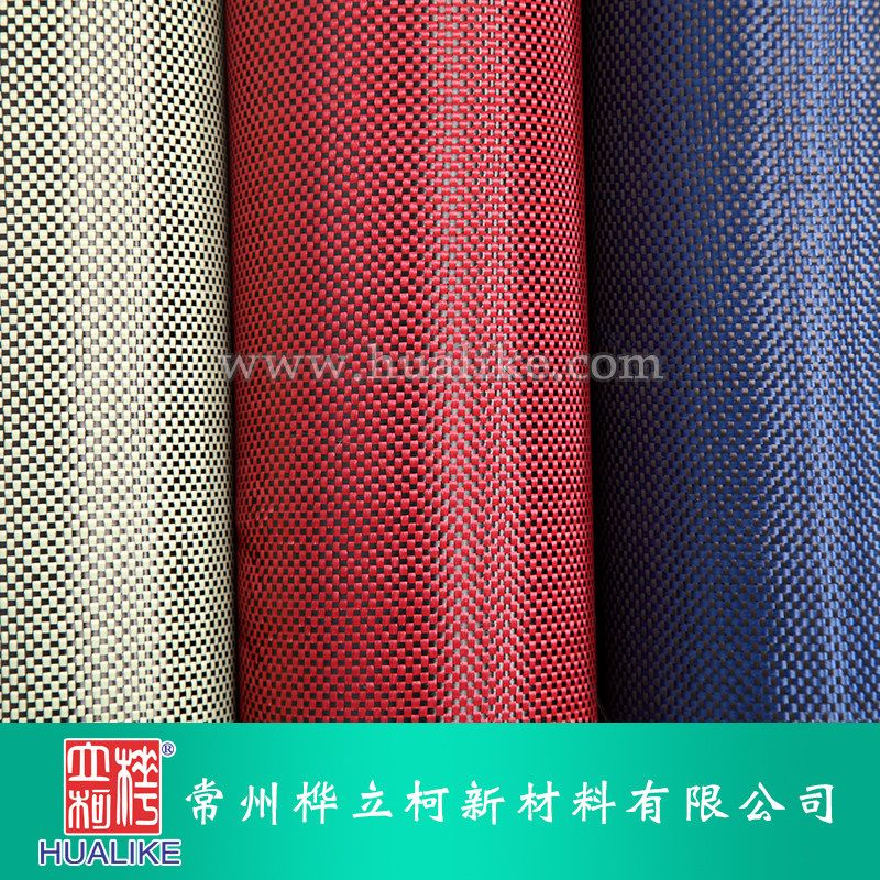 进口杜邦凯夫拉彩色芳纶碳纤维混纺布 CA200平斜纹W纹可选 现货