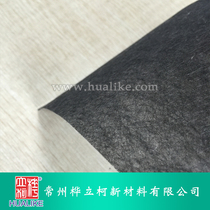 High-quality carbon fiber surface felt imported carbon wire conductive material gram weight optional bulk spot