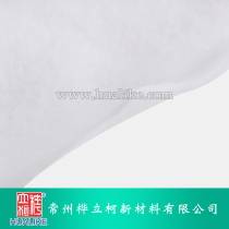 Vacuum diversion introduction of absorbent prepreg bag Press breather 150g white autoclave 340g high temperature resistant