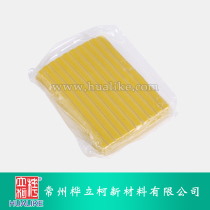 Special offer general sludge glass fiber reinforced plastic carbon fiber vacuum diversion mold making turn mold edge sealing tool