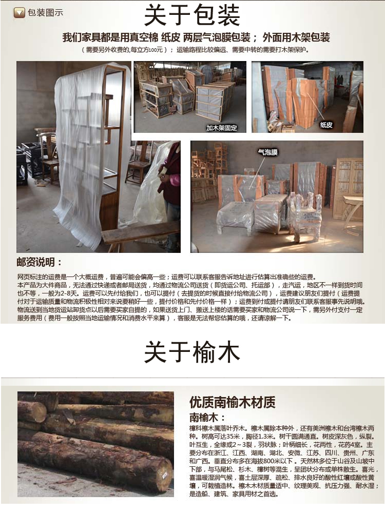 Minh và Qing đồ nội thất cổ Trung Quốc cổ điển rắn gỗ sồi Dongyang khắc gỗ cấu trúc ghế hoa hồng - Bàn trà bàn sofa tròn