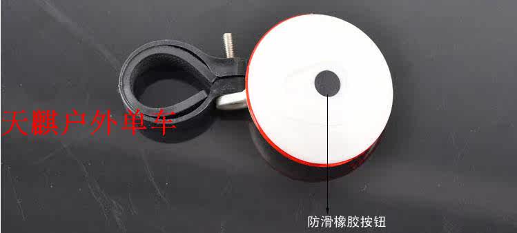 Lumière vélo - Taillights - Ref 2402408 Image 5