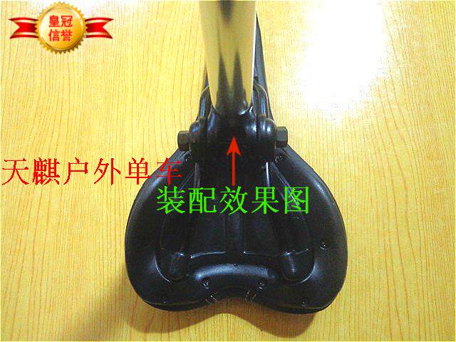 Selle de vélo Mountain Bike GIANT - Ref 2352414 Image 12