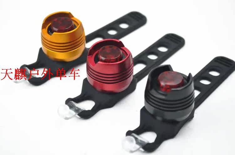 Eclairage pour vélo - Taillights - Ref 2403205 Image 4