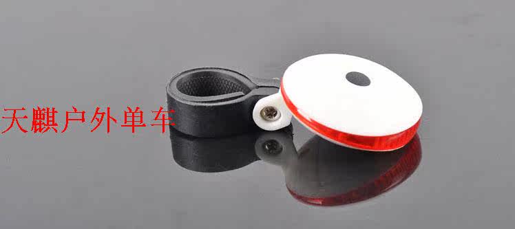 Lumière vélo - Taillights - Ref 2402408 Image 4