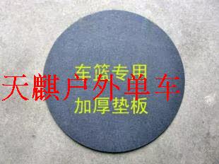 Panier pour vélo en toile - Ref 2267102 Image 14