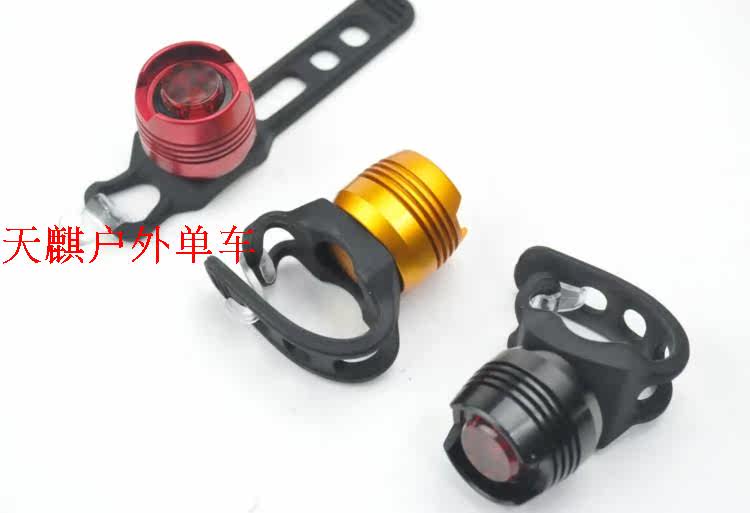 Eclairage pour vélo - Taillights - Ref 2403205 Image 5