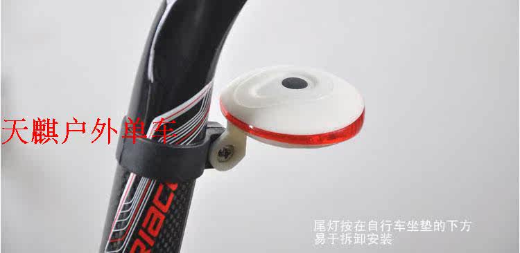 Lumière vélo - Taillights - Ref 2402408 Image 3