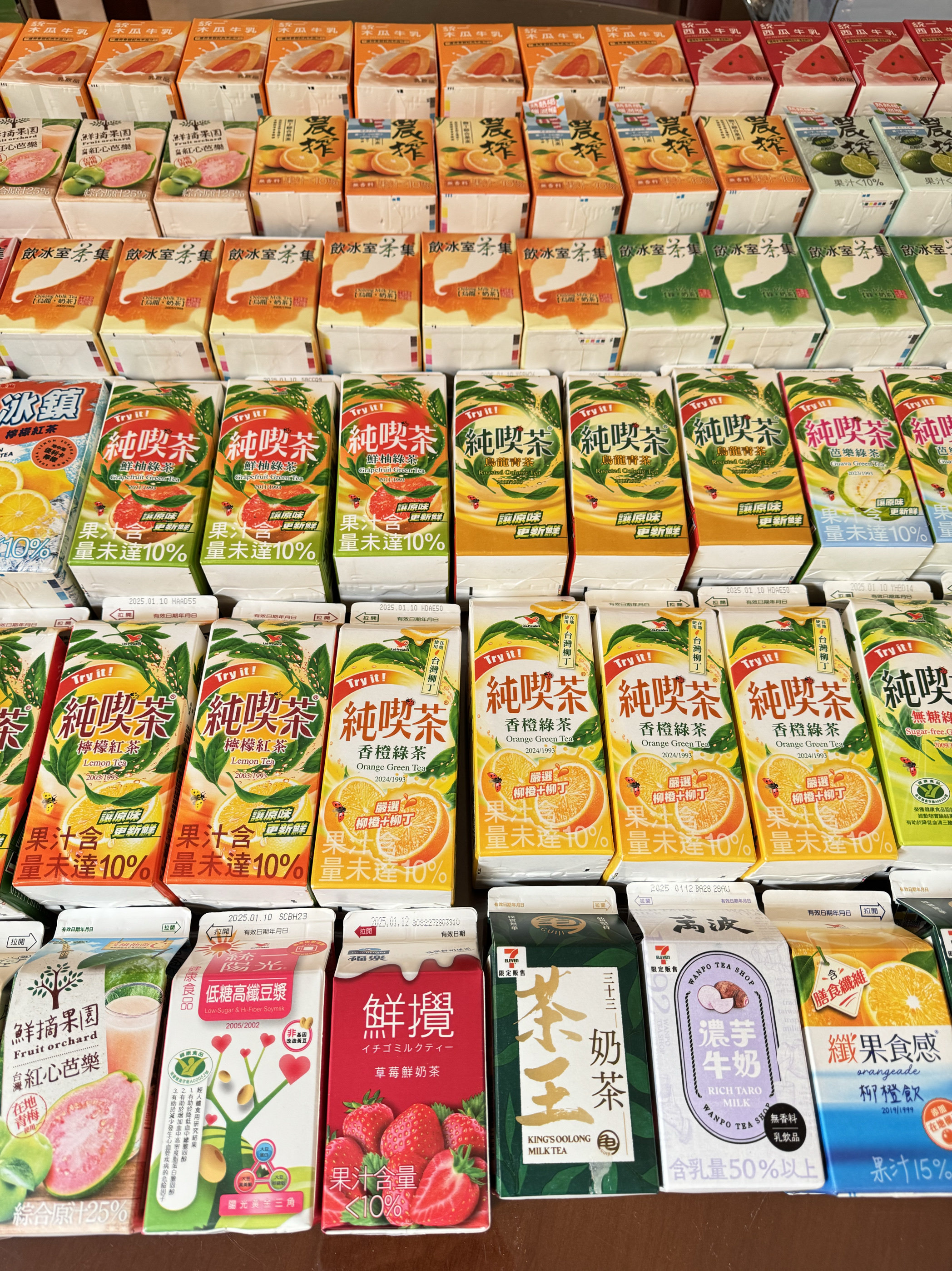 小瑾家台湾食品的LOGO