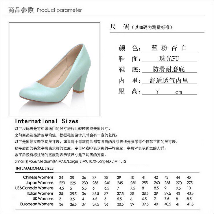 Chaussures de printemps doux - Ref 918061 Image 7