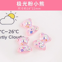 Порошковая втирка, с медвежатами