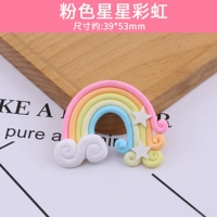 Синий, розовый, радужный