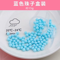 Синее украшение-шарик, 6mm