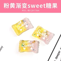 Розовый желтый градиент сладкая конфеты