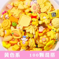 Желтый, смешанный, широкая цветовая палитра